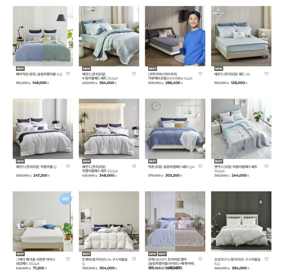 2026 이브자리 패밀리 페스타 (~04/26) - 2