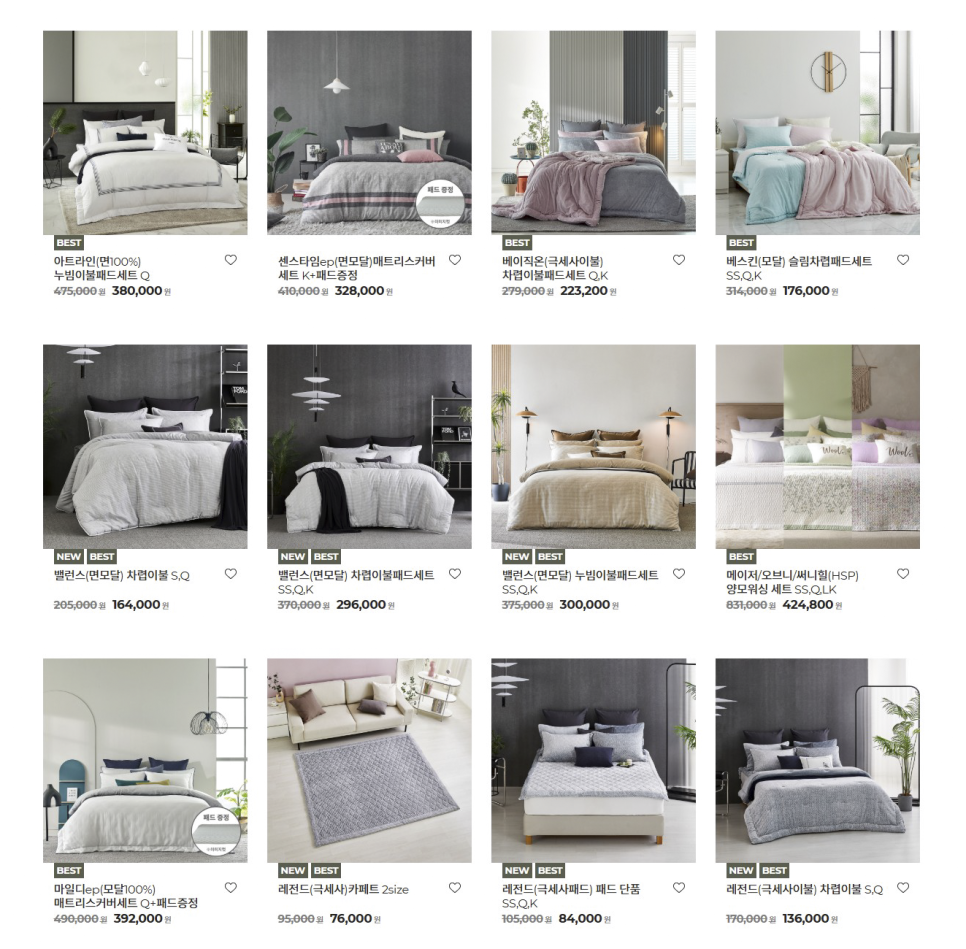 2026 이브자리 패밀리 페스타 (~04/26) - 3